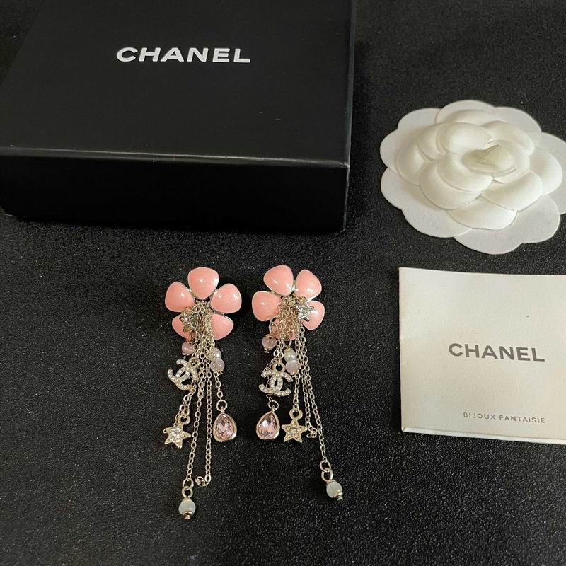 Chanel Earring 07yxs340